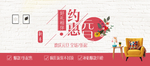 家私