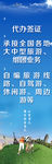 代办签证