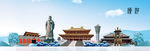 漯河