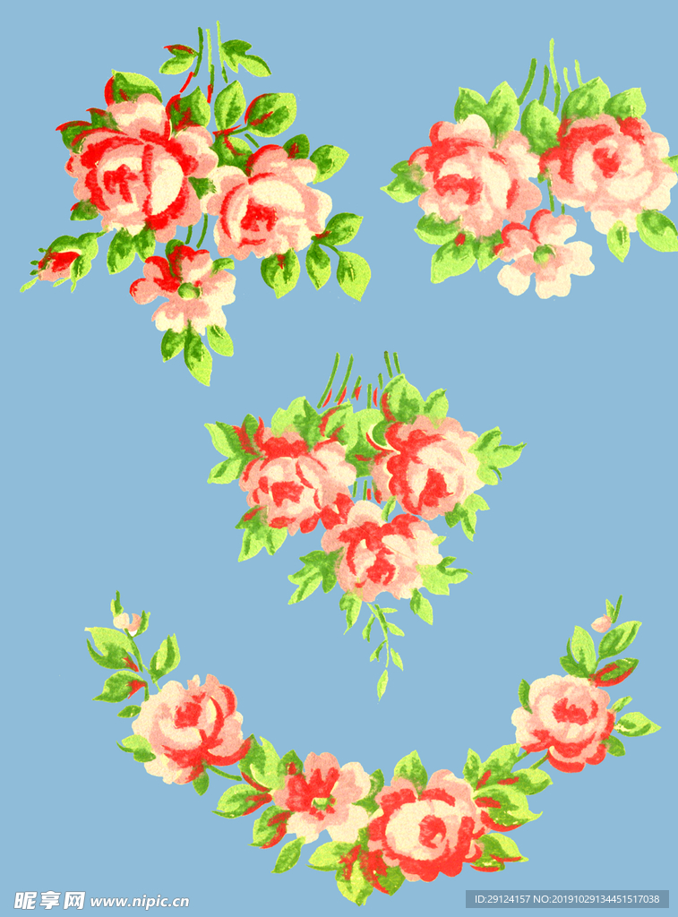 花边
