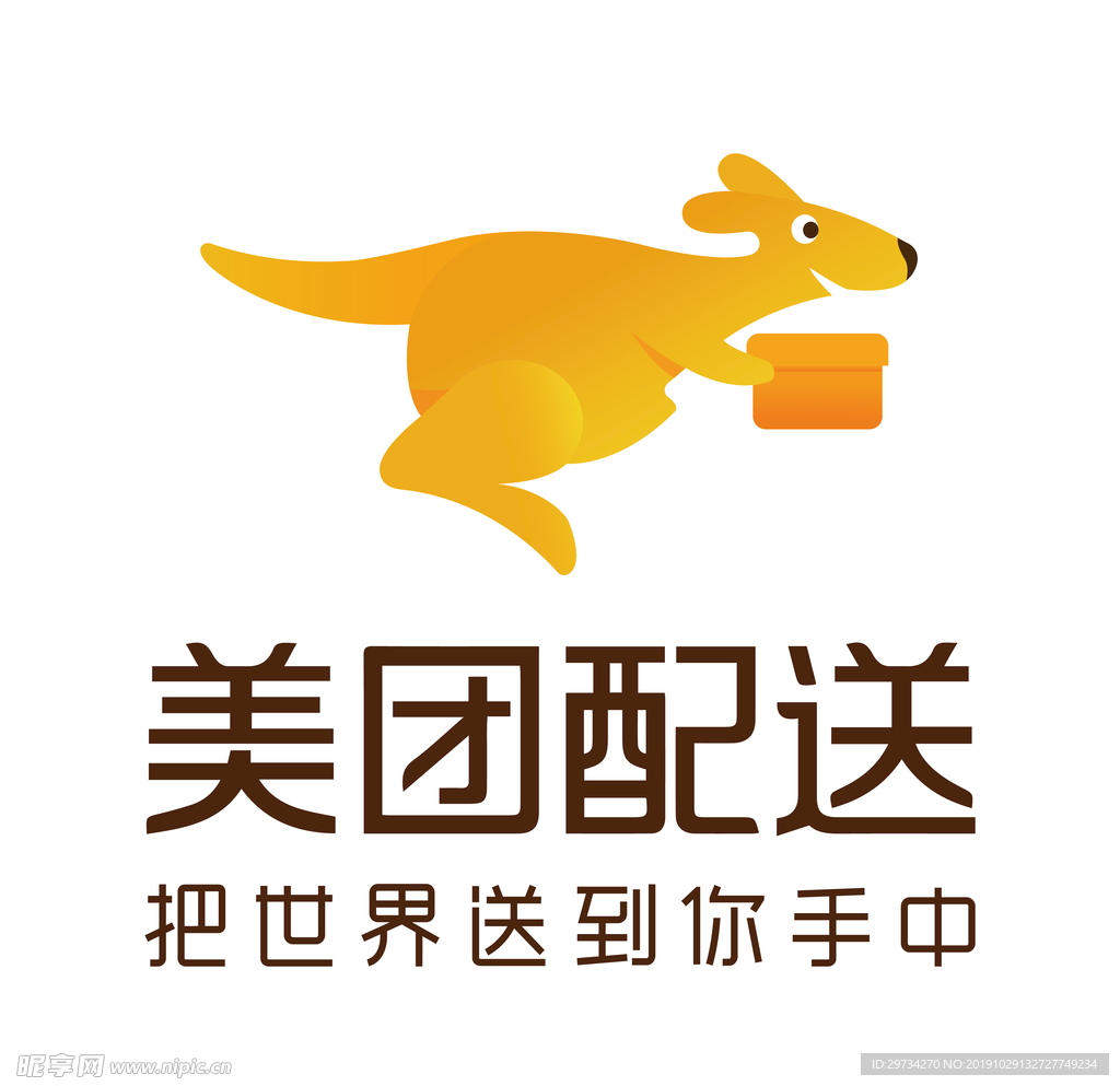 临摹logo