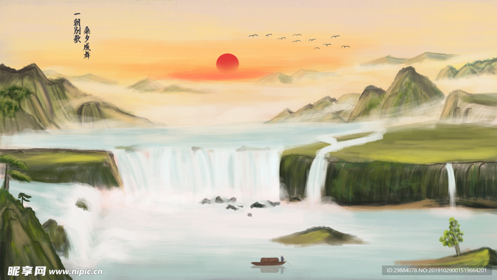桂林山水