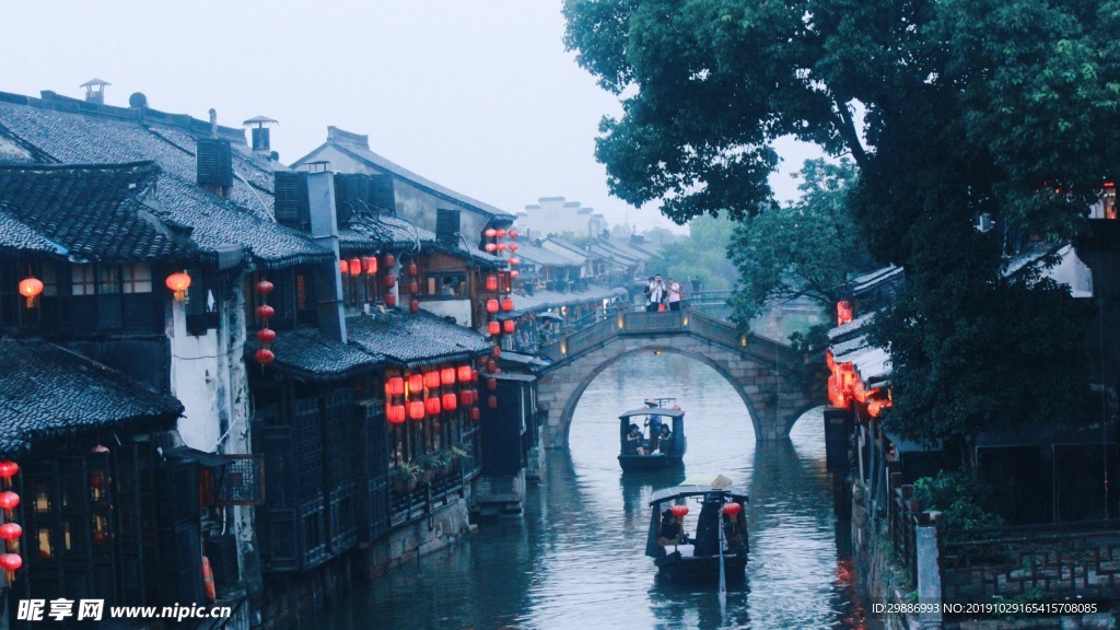 西塘