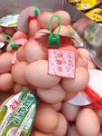 鸡蛋