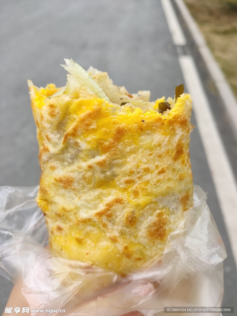 饼