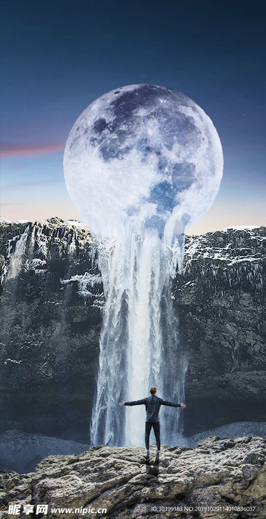 虚幻现实