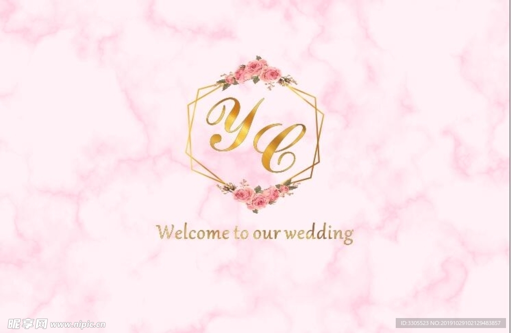 大理石婚礼
