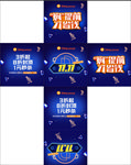 灯网