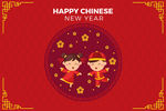 儿童中国新年背景