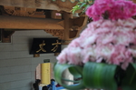 寺院