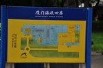 景区导视图