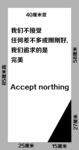 玛克
