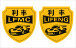 汽车LOGO