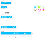 中国移动5G