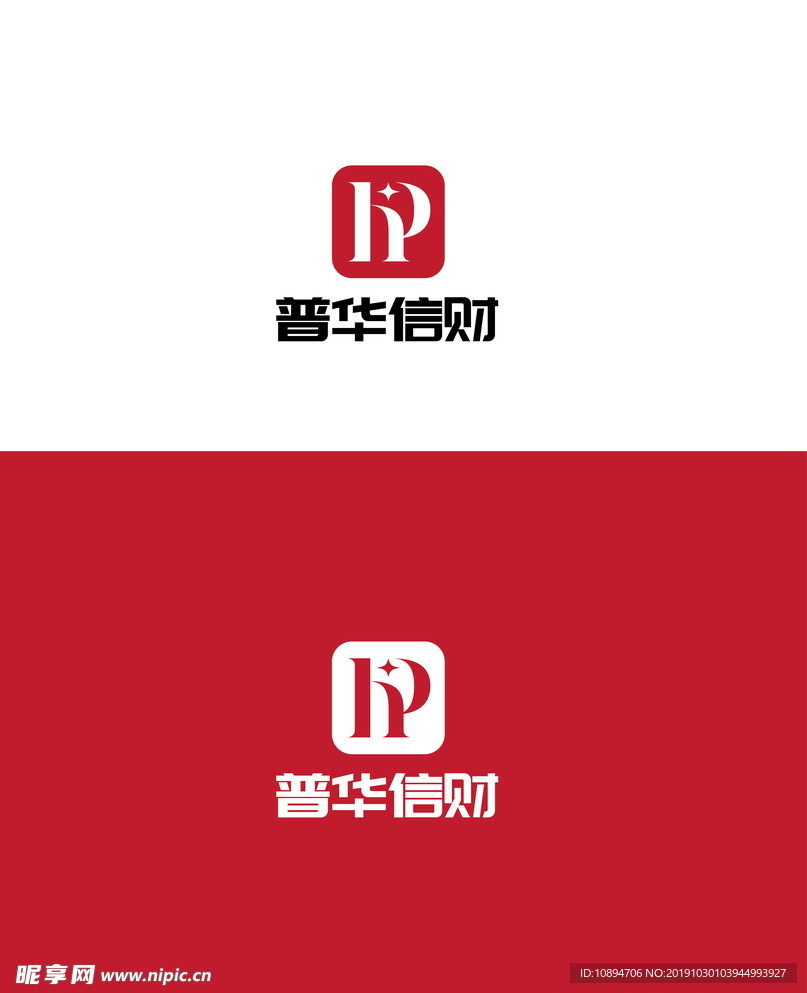 财会标识设计