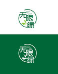 生态保健标识设计