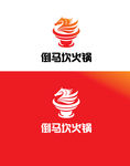 火锅标识设计