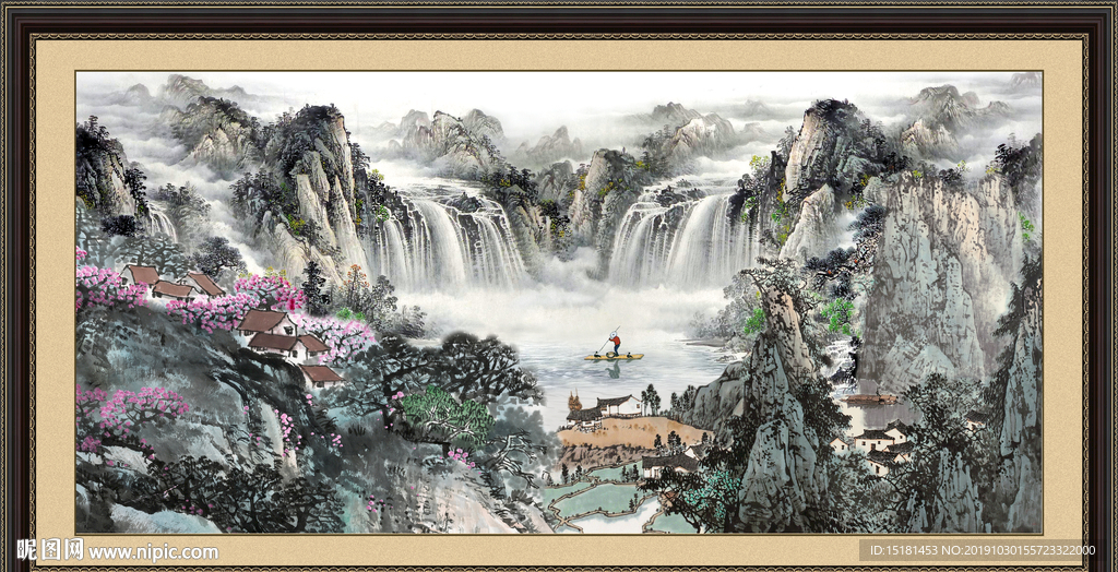 山水画