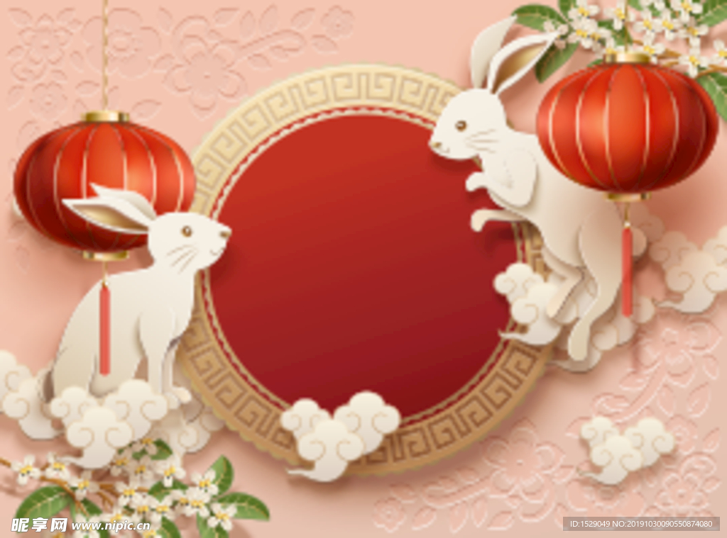 中秋节海报