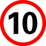 限速10