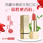 淘宝宝贝主图