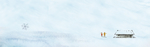 雪地情侣