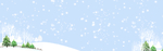 大雪纷飞