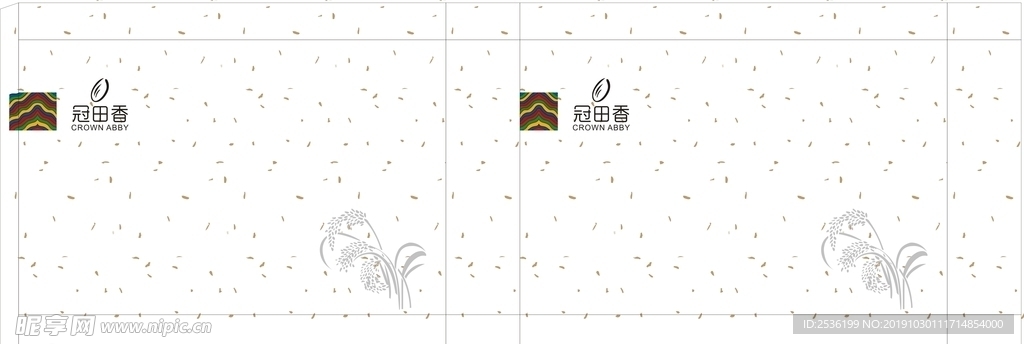 手提袋平面图