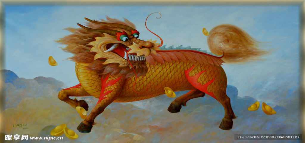 动物油画