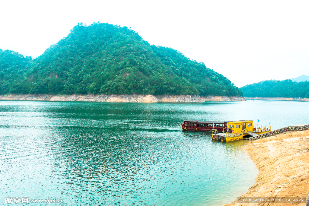 浙江 丽水云和湖仙宫湖景区美景