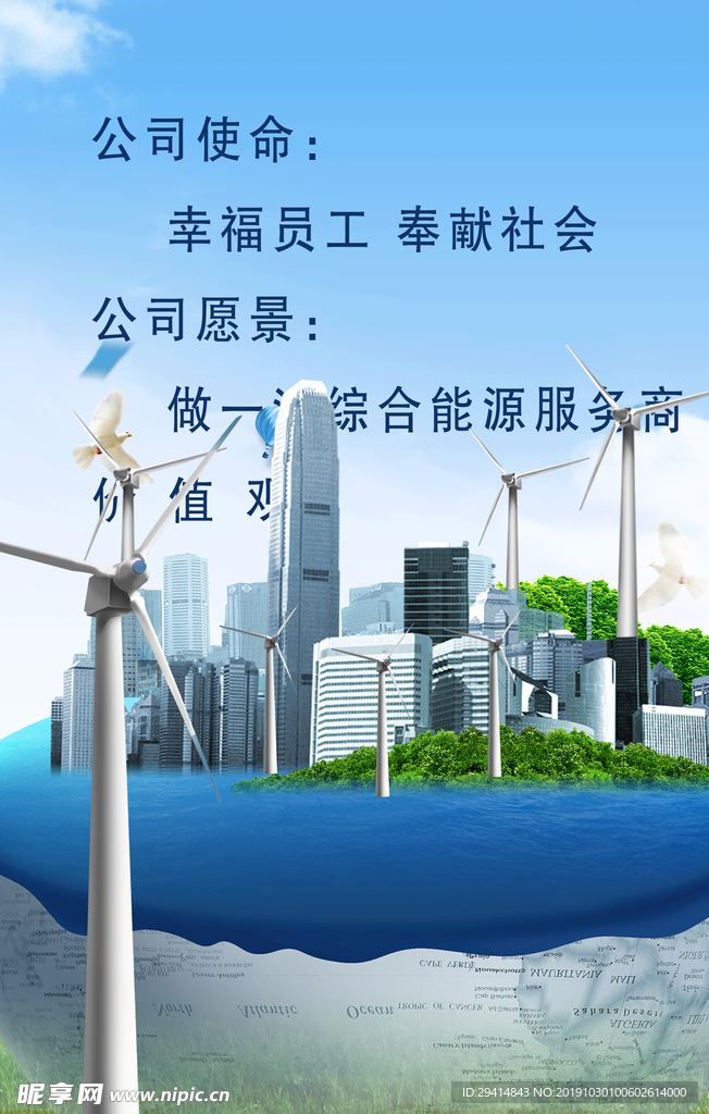 恒新建筑