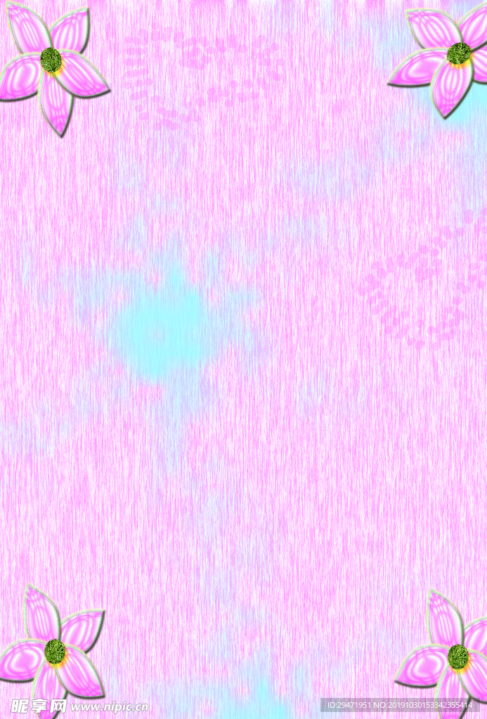 展板 婚礼
