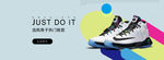 nike 球鞋