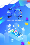 5G手机网络 5G通讯 5GT