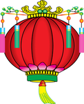 新年 过年 素材 庆典 喜庆