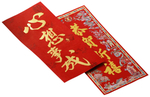新年 过年 素材 庆典 喜庆