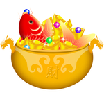 新年