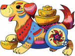新年