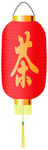 喜庆