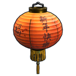 喜庆