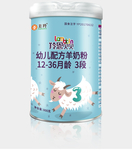 羊奶粉