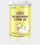 羊奶粉