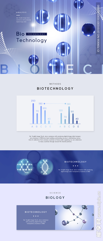 生物基因科学研究网站