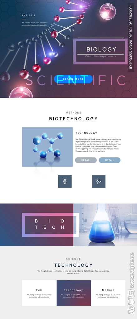 生物基因科学研究网站