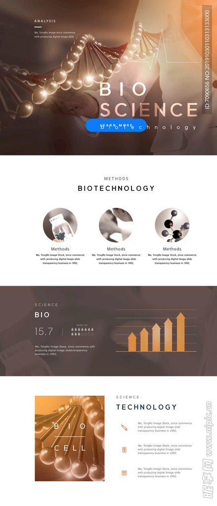 生物基因科学研究网站