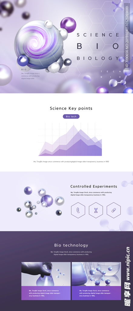 生物基因科学研究网站