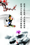 变化