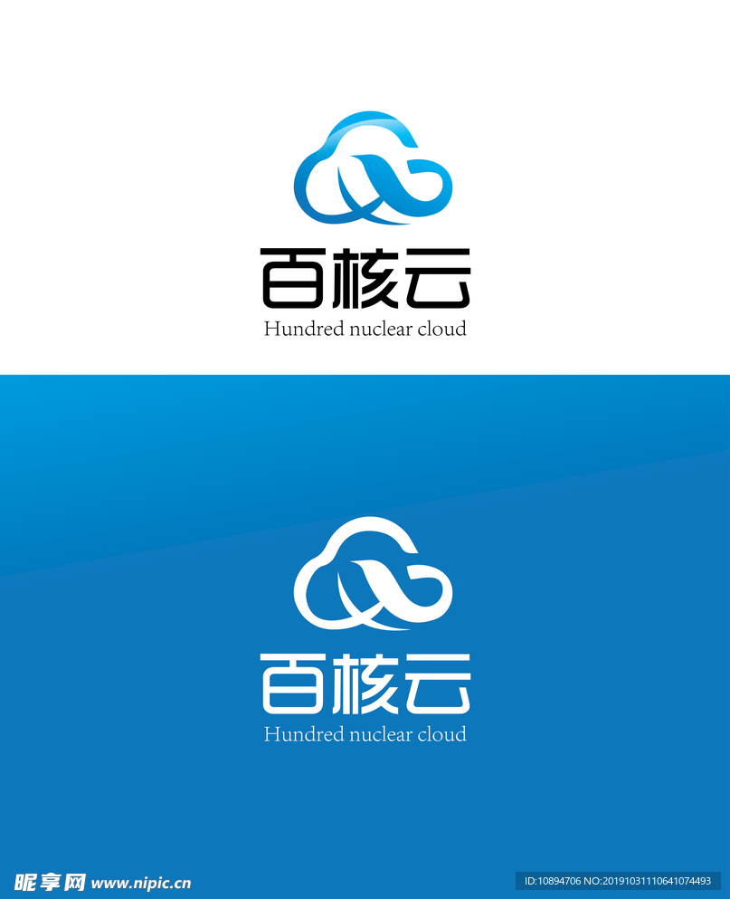科技标识设计