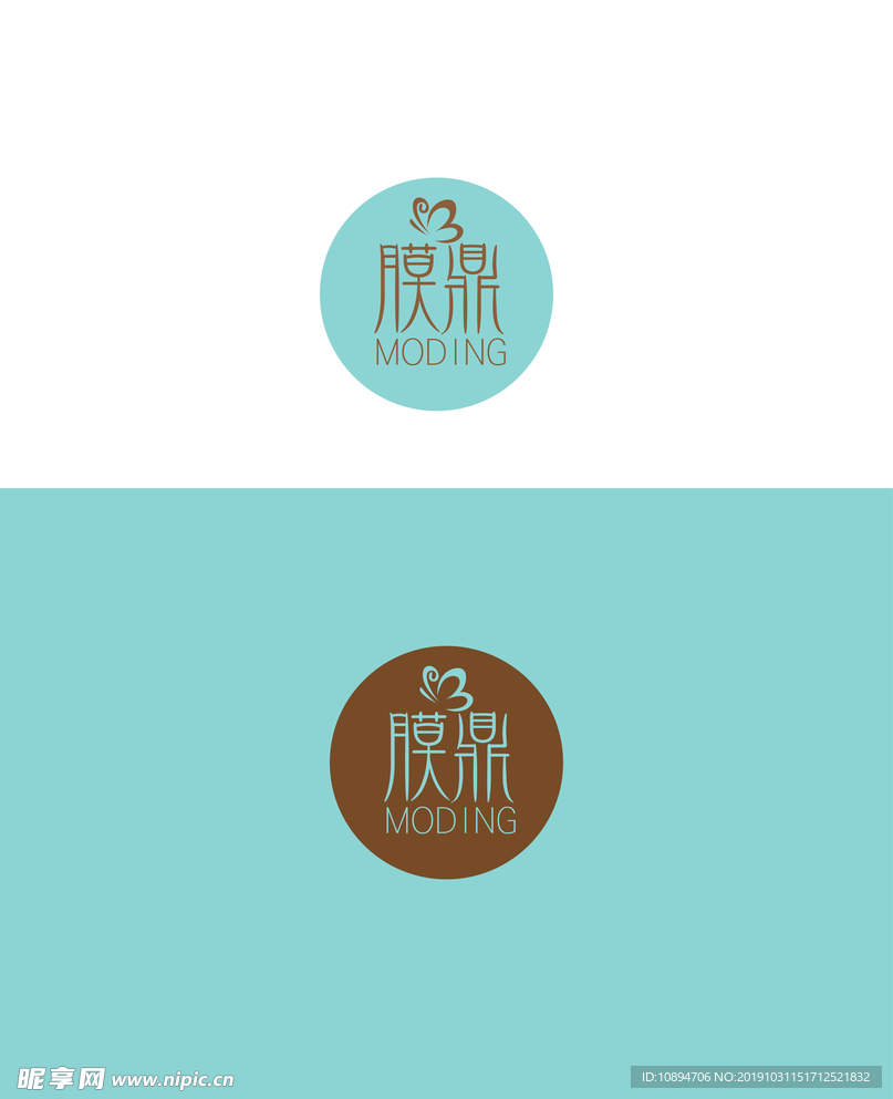 面膜标识设计