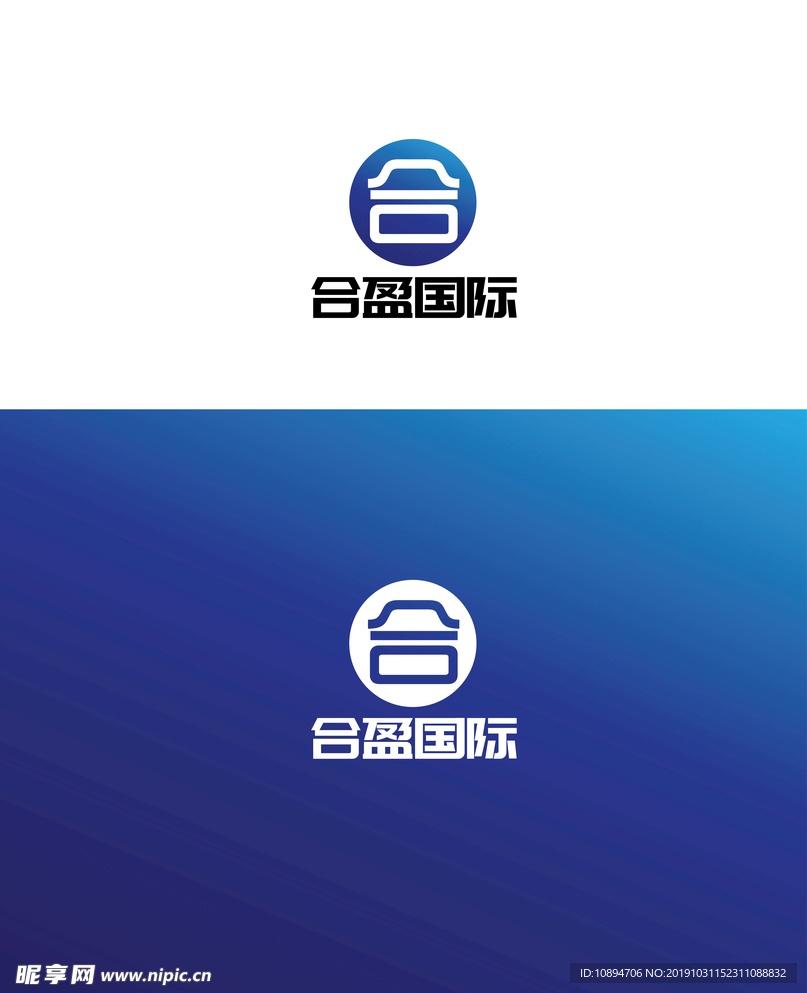 企业标识设计